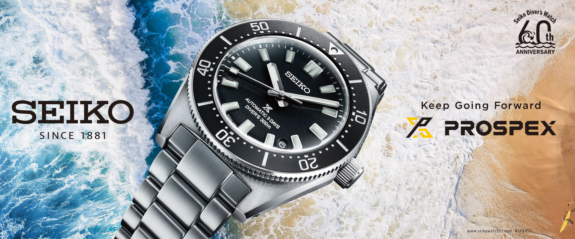 Nove kolekcije Seiko satova
