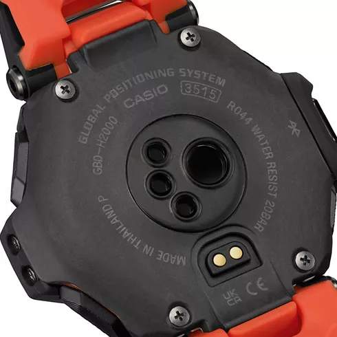 GBD-H2000-1AER CASIO G Shock G Squad muški ručni sat