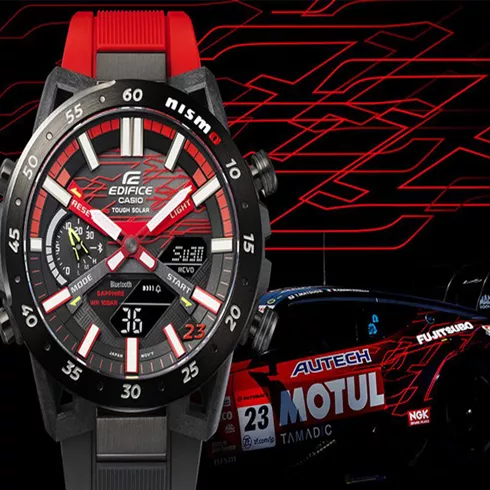 ECB-2000NIS-1AER CASIO Edifice muški ručni sat