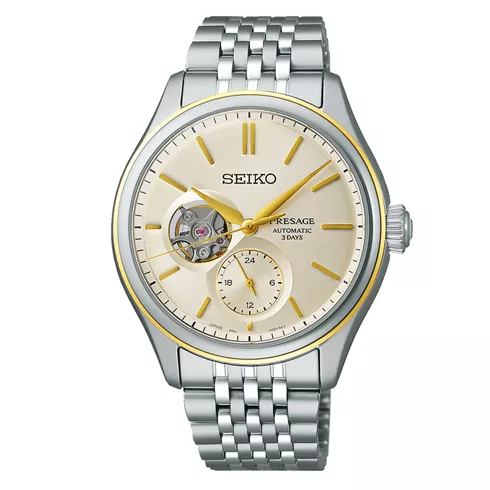 SPB480J1 SEIKO Presage muški ručni sat