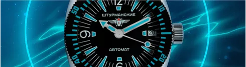 2416/7771502 STURMANSKIE Amphibia muški ručni sat