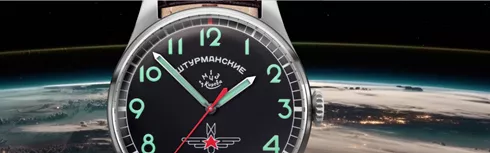 2609/3745130 STURMANSKIE Gagarin Heritage muški ručni sat