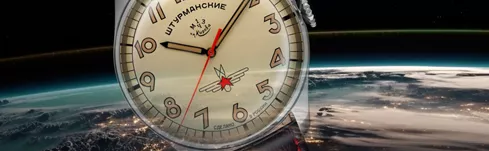 2609/9045922 STURMANSKIE Gagarin Heritage muški ručni sat