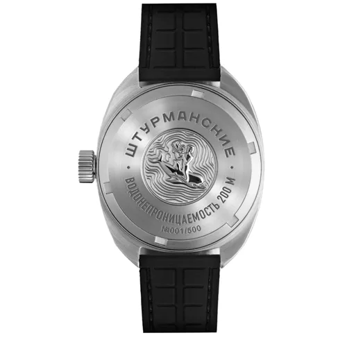 2416/7771502 STURMANSKIE Amphibia muški ručni sat