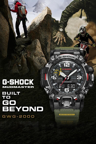 GWG-2000-1A3ER CASIO G-Shock Mudmaster muški ručni sat