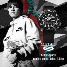 SRPJ39K1 SEIKO 5 Sports Yuto Horigome Limited Edition muški ručni sat