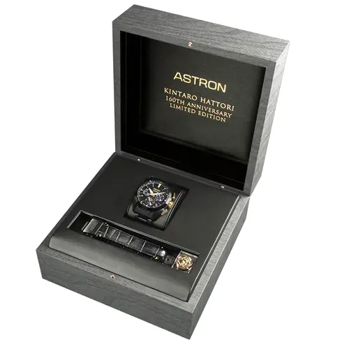 SSH073J1 SEIKO ASTRON Kintaro Hattori 160 Limited Edition muški ručni sat