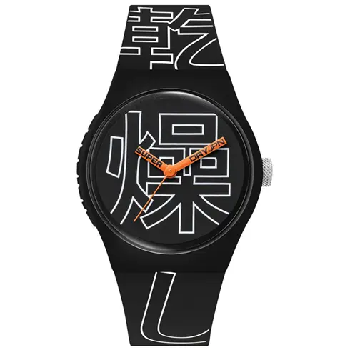 SYG300BW SUPERDRY Urban Kanji unisex ručni sat