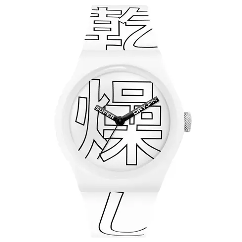 SYG300W SUPERDRY Urban Kanji unisex ručni sat