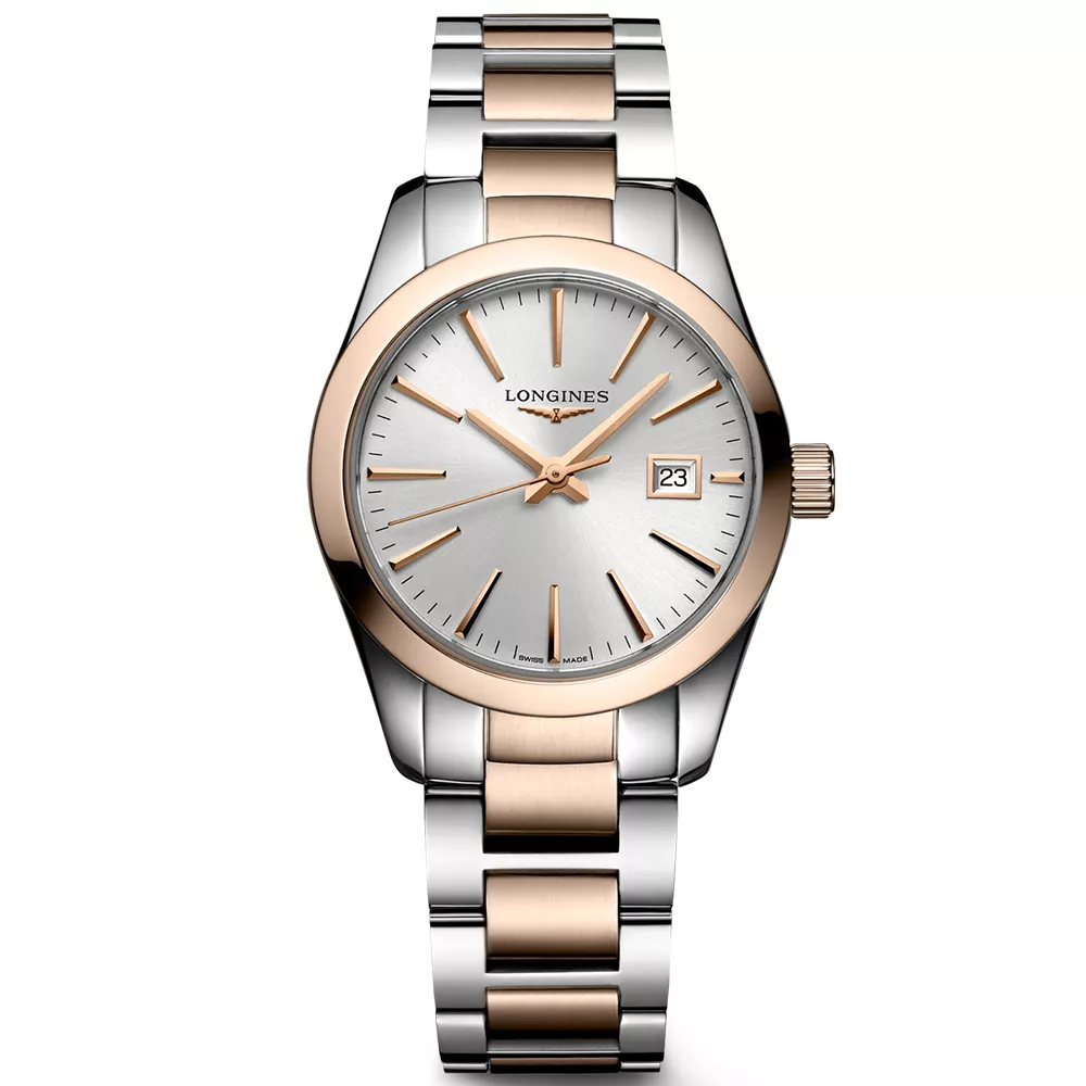 Longines zenski satovi sales