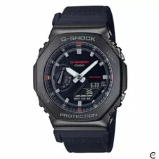 GM-2100CB-1AER CASIO G-Shock muški ručni sat