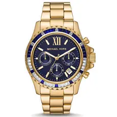 MK6971 MICHAEL KORS ženski ručni sat