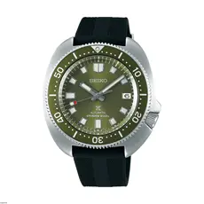 SPB153J1 SEIKO Prospex Automatic Turtle Divers muški ručni sat