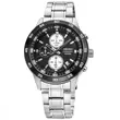 SKS647P1 SEIKO Chronograph muški ručni sat