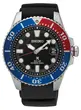 SNE439P1 SEIKO Prospex Sea Solar Divers muški ručni sat