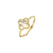 1269YMQ/54 BLUSH NAKIT ženski prsten 14ct