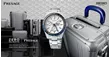 SPB269J1 SEIKO Prospex Sharp Edged GMT Zero Halliburton Limited Edition muški ručni sat