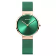 14531-868 BERING Classic ženski ručni sat