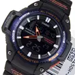 SGW-450H-2BER CASIO muški ručni sat