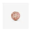 788679C00 PANDORA Purely privezak