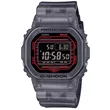 DW-B5600G-1ER CASIO G-Shock muški ručni sat