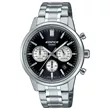 EFR-575D-1AEF CASIO Edifice muški ručni sat