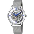 F20534/1 FESTINA Skeleton muški ručni sat