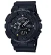 GA-135DD-1AER CASIO G-shock limitirana serija