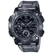 GA-2000SKE-8AER CASIO G-Shock Skeleton muški ručni sat