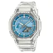 GA-2100BM-7A2ER CASIO G-Shock Classic muški ručni sat