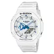GA-2100HDS-7AER CASIO G-Shock Classic muški ručni sat