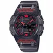 GA-B001G-1AER CASIO G-Shock muški ručni sat