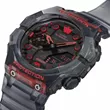 GA-B001G-1AER CASIO G-Shock muški ručni sat