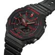 GA-B2100BNR-1AER CASIO G-Shock  Ignite Red muški ručni sat