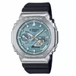 GBM-2100A-1A2ER CASIO G-Shock G-Steel muški ručni sat