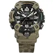 GG-B100BA-1AER CASIO G-Shock British Army limited muški ručni sat