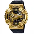 GM-110G-1A9ER CASIO G-Shock Classic unisex ručni sat