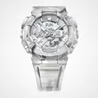 GM-110SCM-1AER CASIO G-Shock Skeleton Camouflage unisex ručni sat