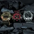 GM-6900B-4ER CASIO G-Shock muški ručni sat