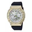 GM-S2100BC-1AER CASIO G-Shock ženski ručni sat