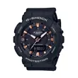 GMA-S130PA-1AER CASIO G-Shock ženski ručni sat