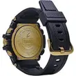 GST-B100GC-1AER CASIO G-Shock G-Steel muški ručni sat