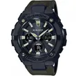 GST-W130BC-1A3ER CASIO G-Shock G-Steel Military Street muški ručni sat