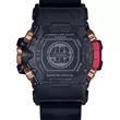 GWG-2040FR-1AER CASIO G-Shock Mudmaster 40th Anniversary Flare Red muški ručni sat