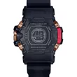 MTG-B3000FR-1AER CASIO G-Shock MT-G 40th Anniversary Flare Red muški ručni sat