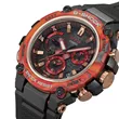 MTG-B3000FR-1AER CASIO G-Shock MT-G 40th Anniversary Flare Red muški ručni sat