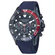 NAPNSS505 NAUTICA SET muški ručni sat