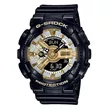 GMA-S110GB-1AER CASIO G-Shock ženski ručni sat