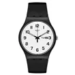 SO29B703 SWATCH A Twice Again muški ručni sat