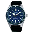 SPB053J1 SEIKO Prospex Sea Automatic Divers muški ručni sat